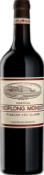 Troplong-Mondot 2021 Saint-Émilion Rouge 75cl